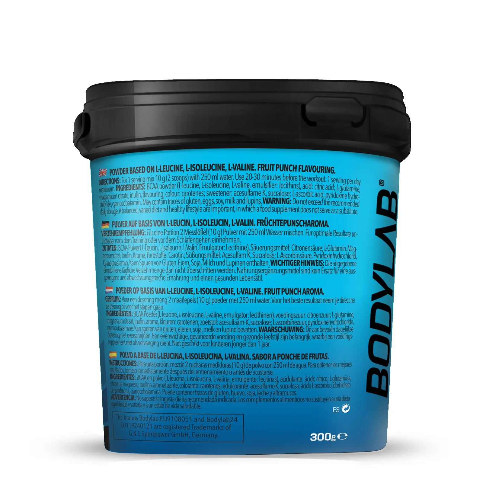 BCAA Drink Powder Matrix Formula (300g) - Image 7