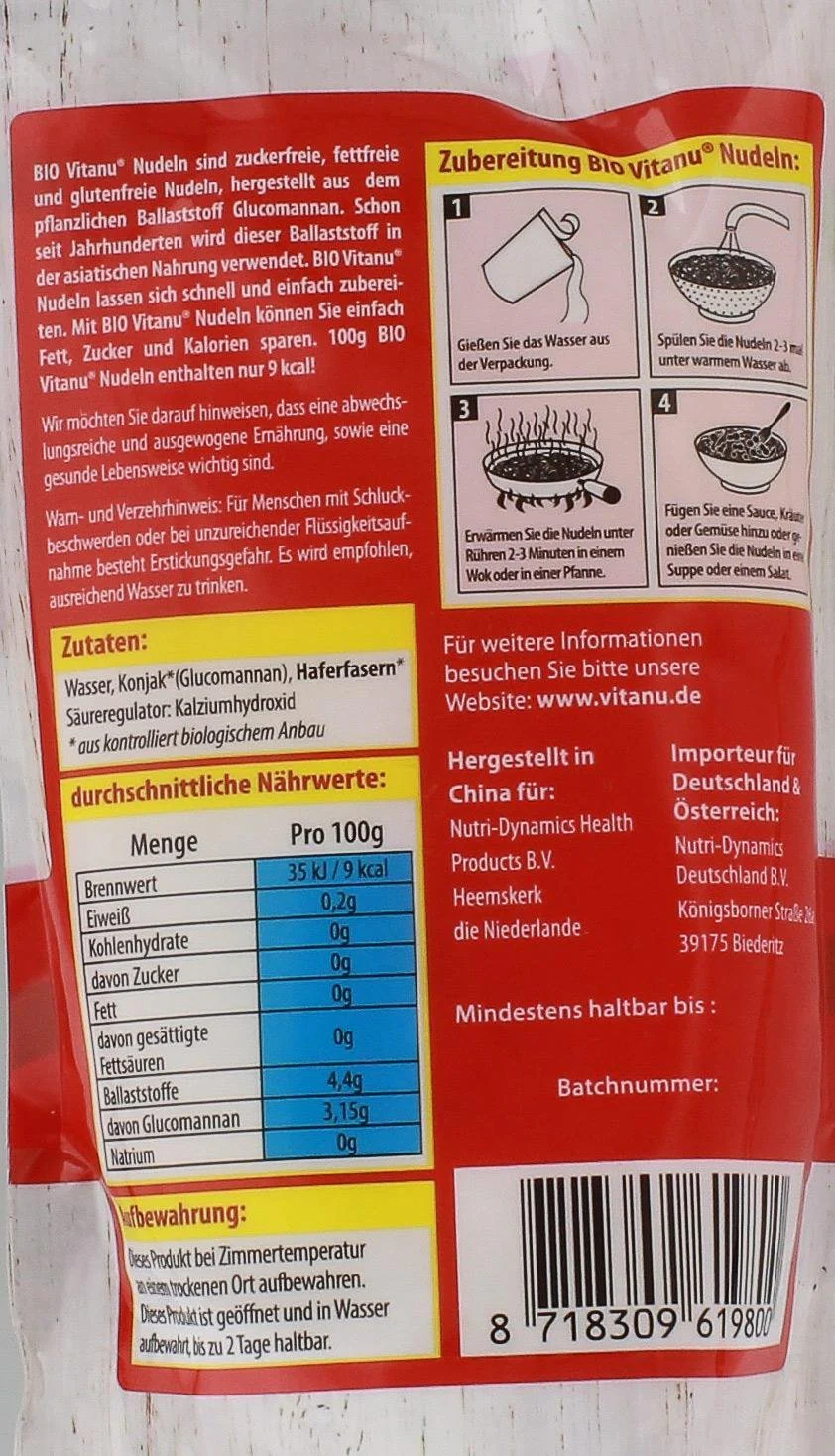Bio konjac Spaghetti (270g) - Image 2