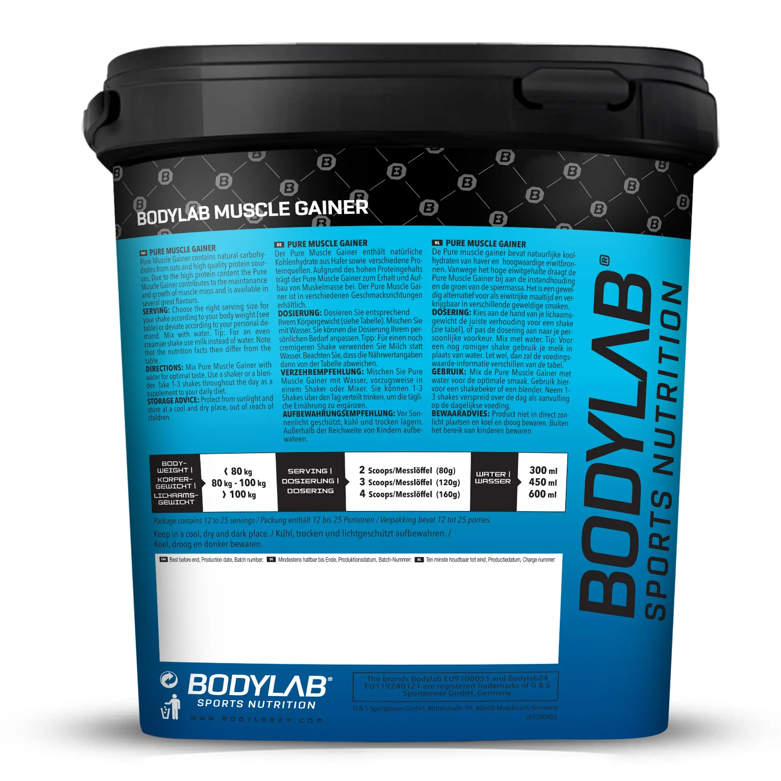 Pure Muscle Gainer (2000g) - Image 8