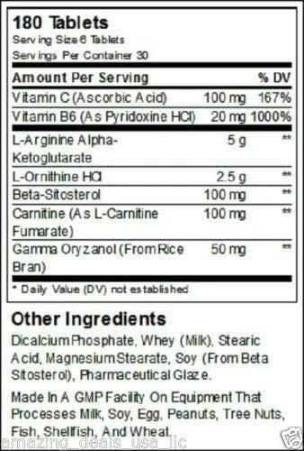 GH Max (180 tabs) - Image 3