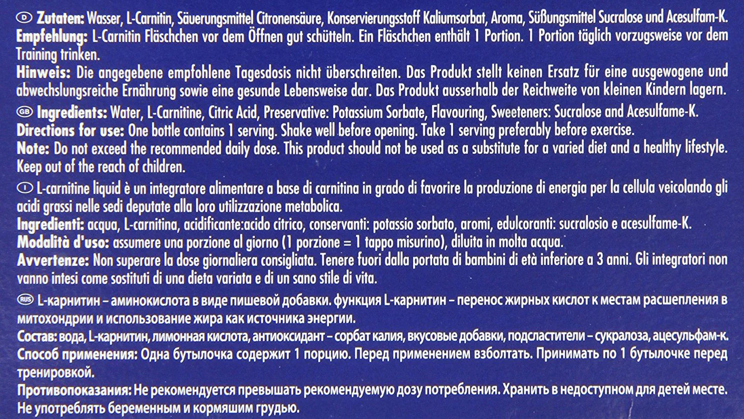 L-Carnitine Liquid (20x25ml) - Image 6