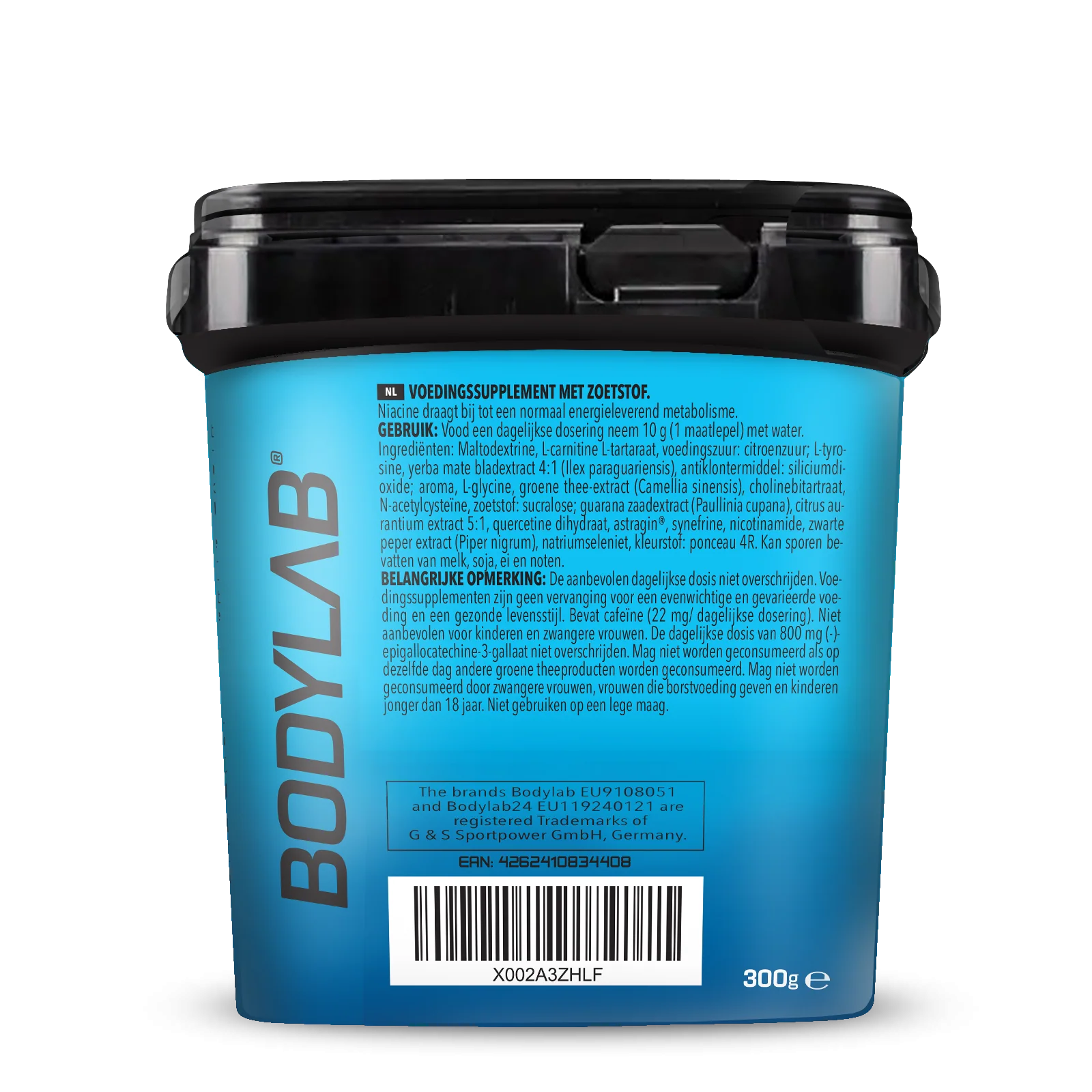 Meta Complex (300g) - Image 4