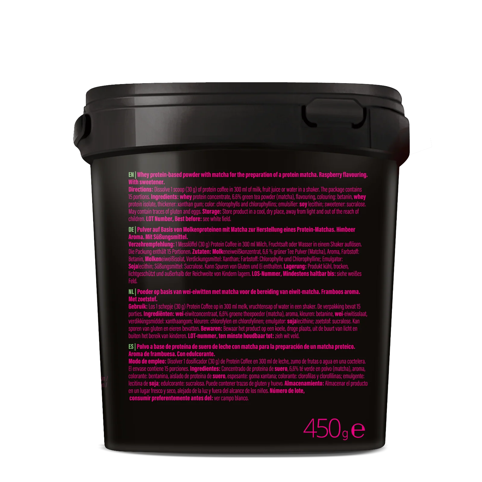 Protein Matcha Raspberry (450g) - Image 6