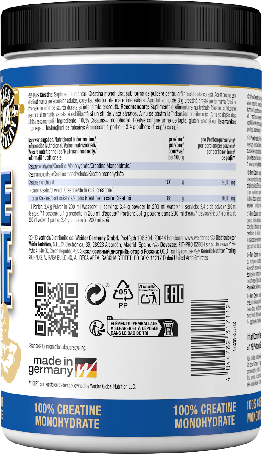 Pure Creatine (600g) - Image 2