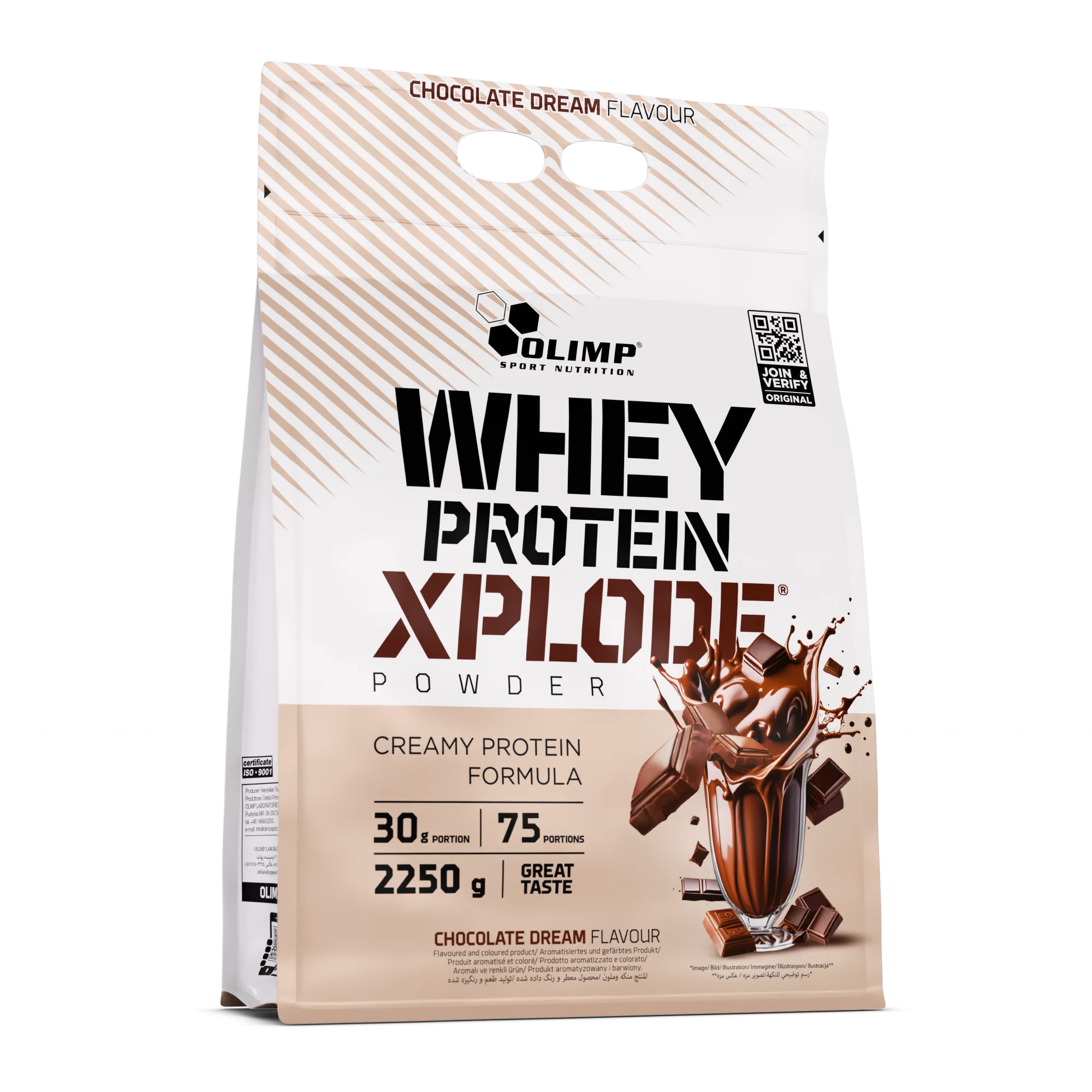 Whey Protein Xplode (2250g) - Image 2